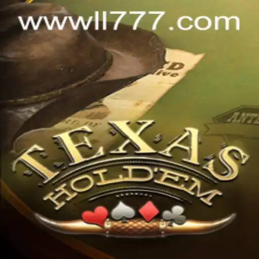 Exploring Texas Holdem: A Comprehensive Guide to the Popular Card Game